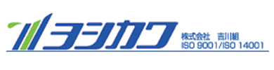 株式会社ヨシカワ組